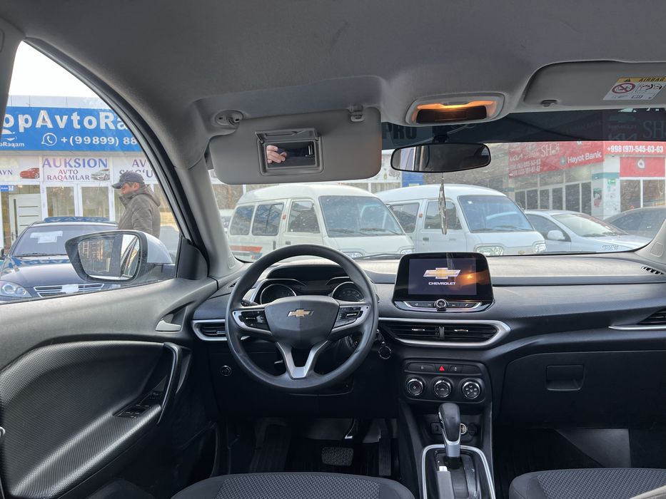 Трекер ЛТЗ 2023 Йил