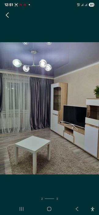 Продам горку Норд