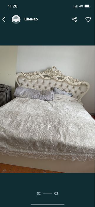 Спальный гарнитур