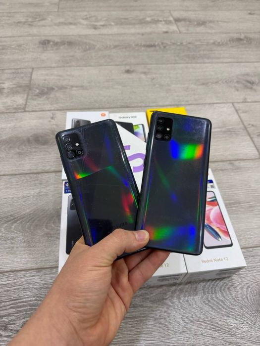 Samsung a51 64 skidkada