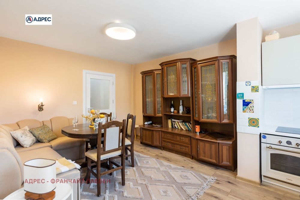Продава се Многостаен апартамент в Плевен, Широк център - 95 кв.м за 2948 €/кв.м - Снимка #1