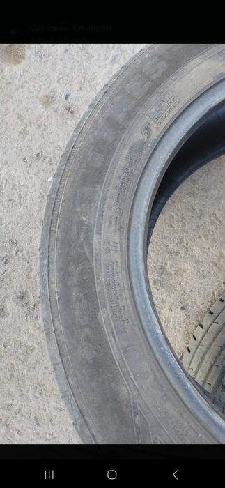 Продаю б/у резину