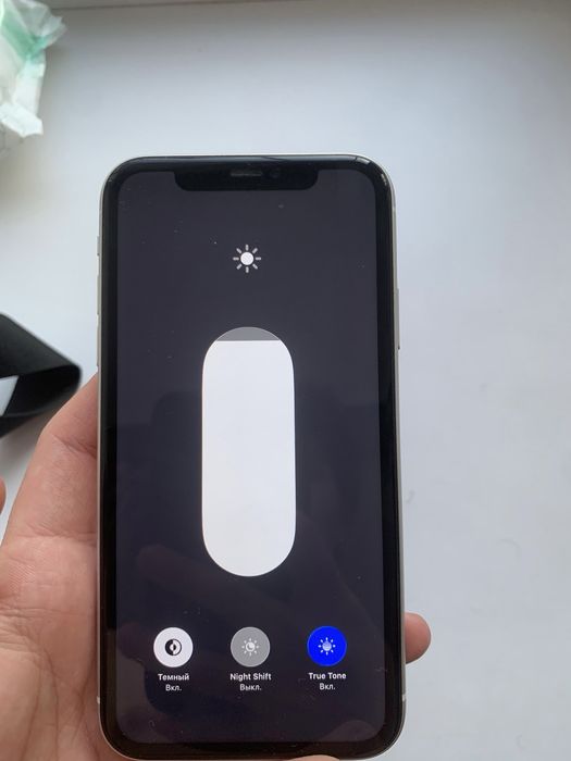 Обмен есть 11 iphone