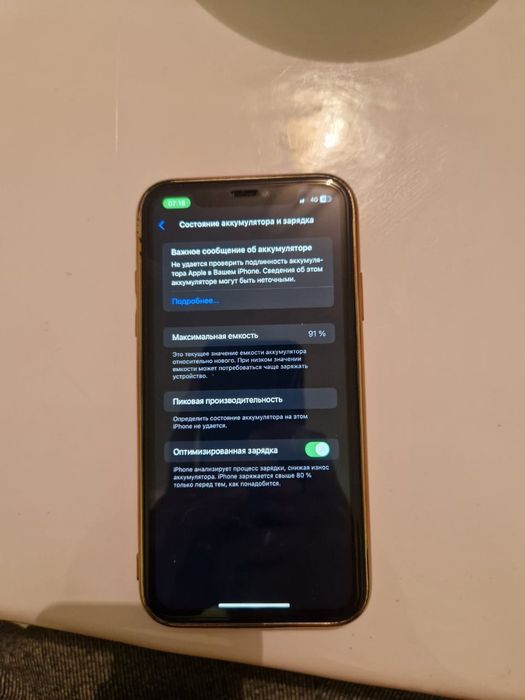 iPhone 11 64gb в хорошем состоянии