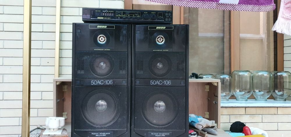 Kalonka Vega 50AC-106