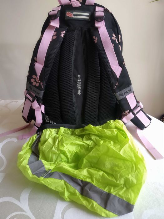 Ученическа раница Пулс