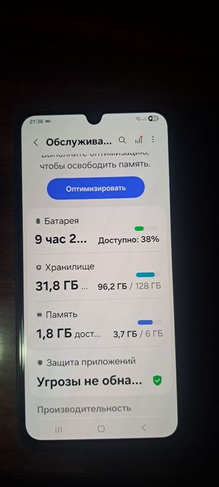 Samsung A 15 sotuvda