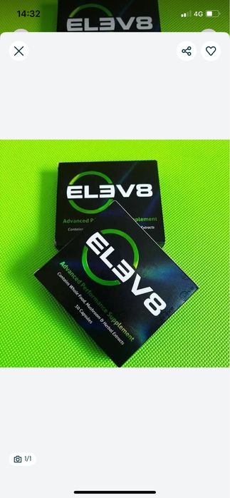 Еlev8/Елев8/Колаген