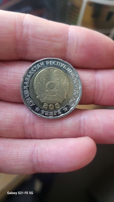 Продам монету коллекционную