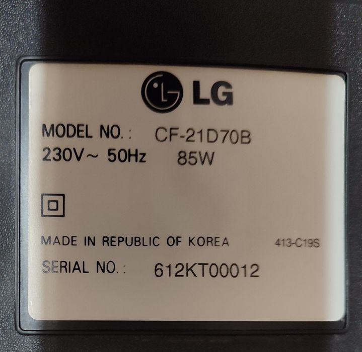 Телевизор LG (бу)