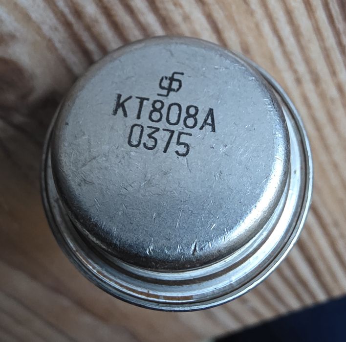 Транзистор КТ808А