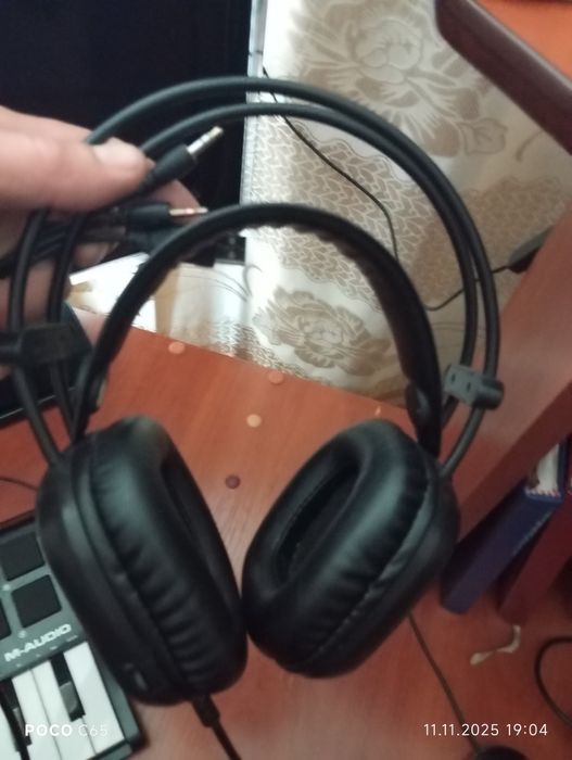 Наушники игровые