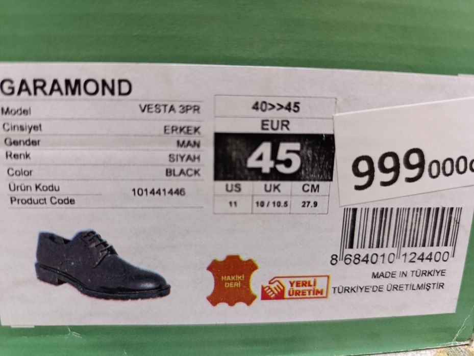 Турецкие кожаные туфли. Размеры 42,43,44,45