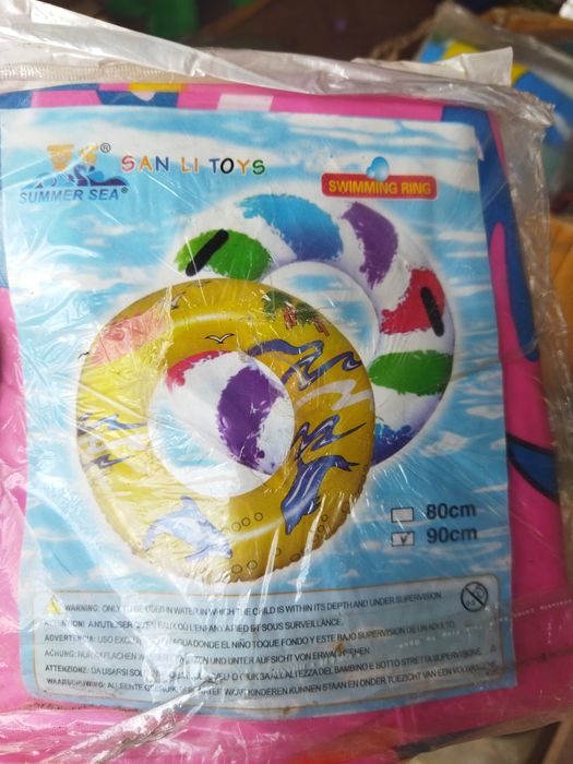 Круги жилеты нарукавники