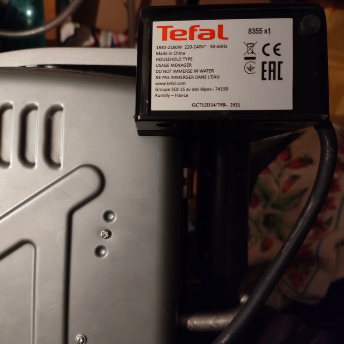 Grătar electric Teffal