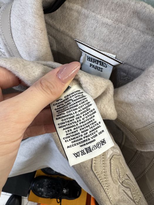 Уникално яке H.e.r.m.e.s