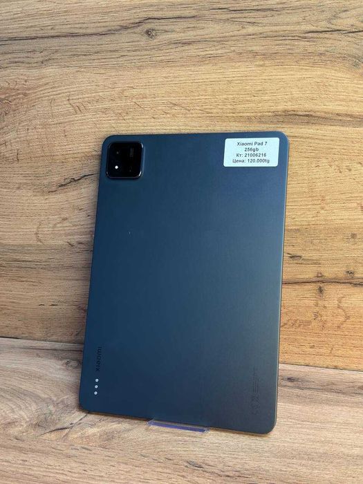 Xiaomi pad 7/BariBarShop/Рассрочка