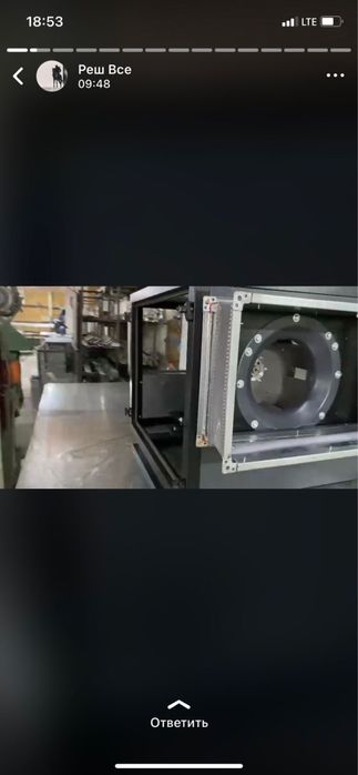 Вентиляция под ключ