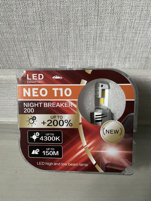 Лед лампочка Нео Т10 Н4.