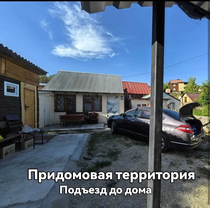 Сдам домик Бухтарма