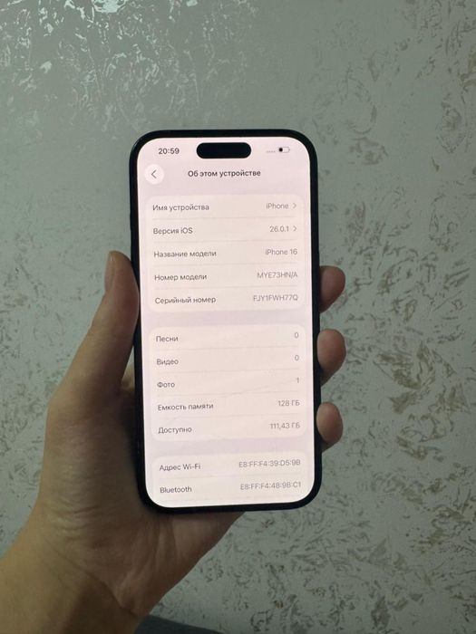 Айфон 16 128 гб продам
