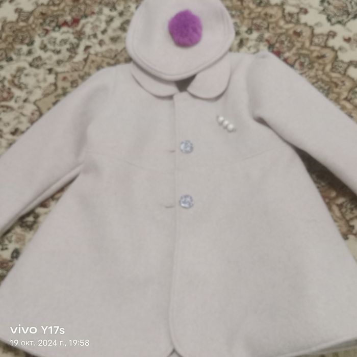 Осенний пальто..