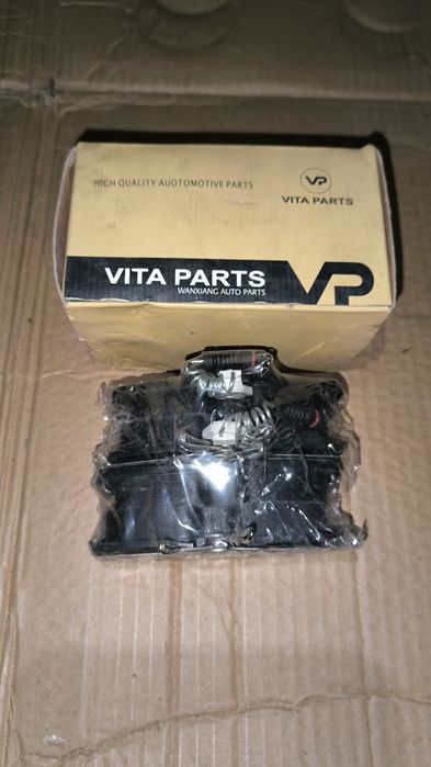 Запчасти Mers 124