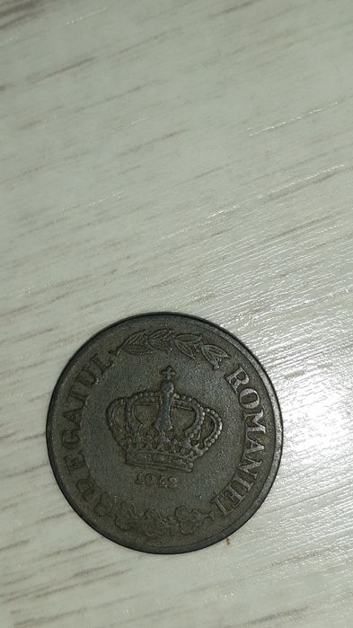 Moneda  1945  lucioasa