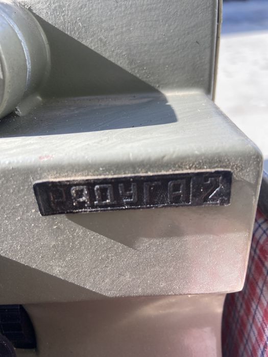 Кинопроектор Радуга 2 Киев 1981г.