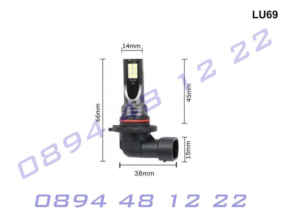 HB3 9005 LED светлини 12V/24V крушки COB чип фар къси дълги ярки лед