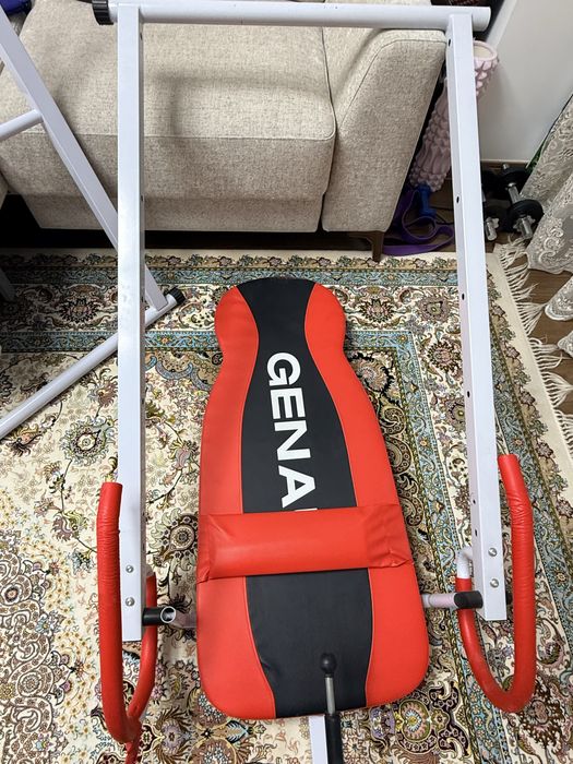 Инверсионный стол Genau