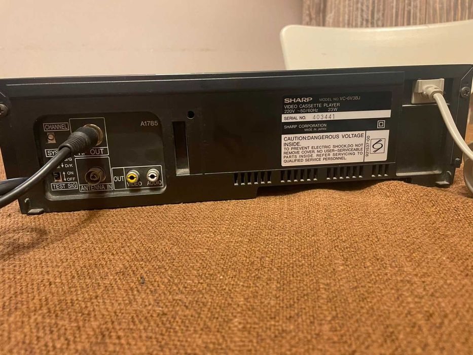 Aparat video SHARP VC-6V3