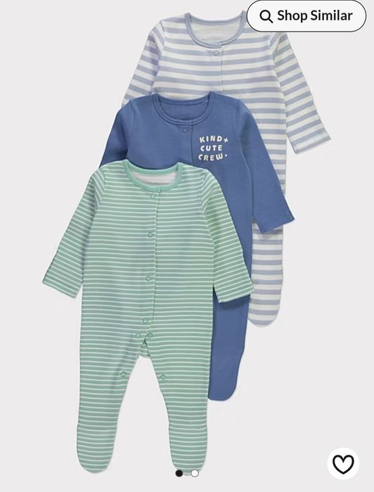 Пижами за момче George