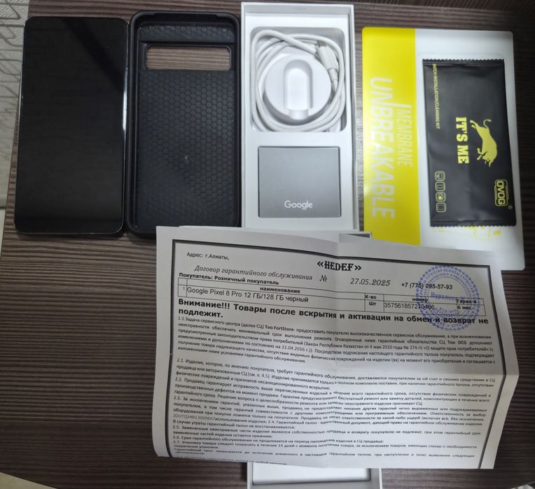 Google Pixel 8 Pro 12/128GB — Идеал + Чек и Гарантия