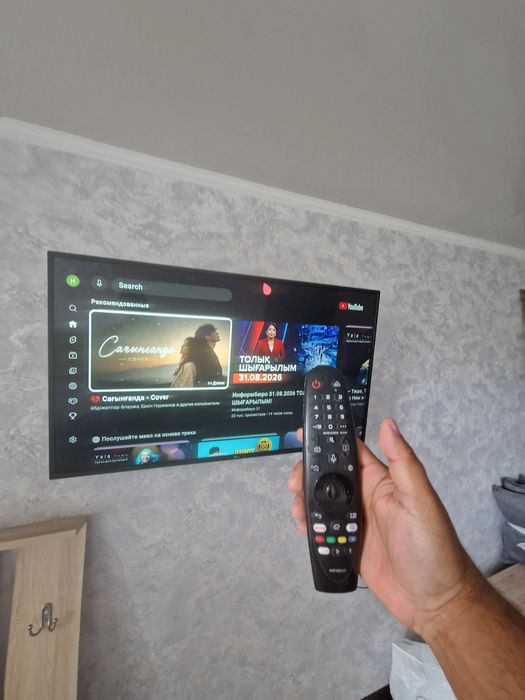 Продаю телевизор LG