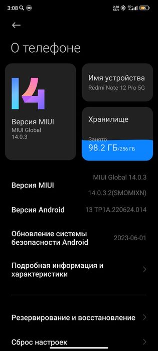Redmi note 12pro 5g Redmagic 7 pro