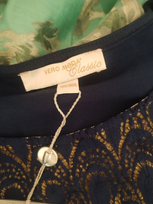 Сет 3 броя маркови елегантни блузи