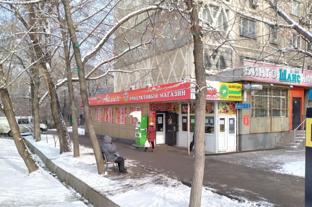 Однокомнатная Уалиханова-Макатаева