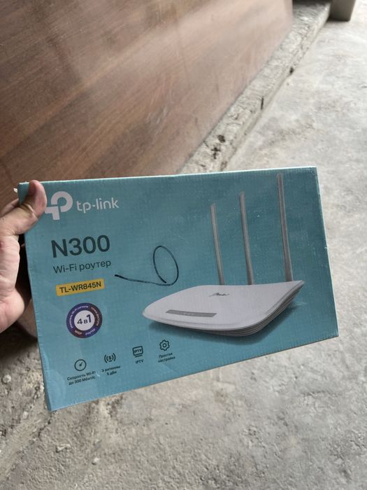 НОВЫЙ wi fi Роутер Tp-Link TL-WR845