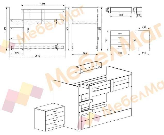 Двуетажно легло
Мики