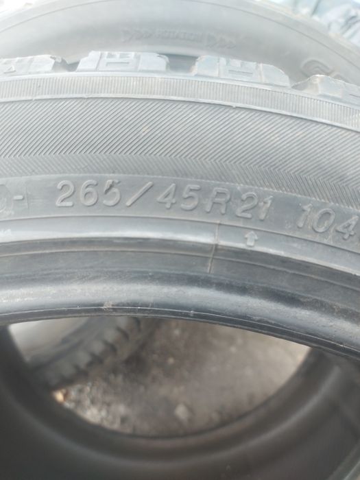 Бу шины 265/45/21