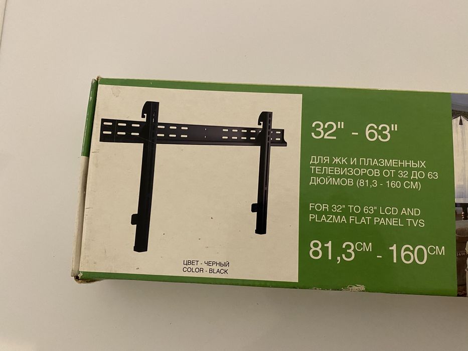 Настенное крепление для телевизора