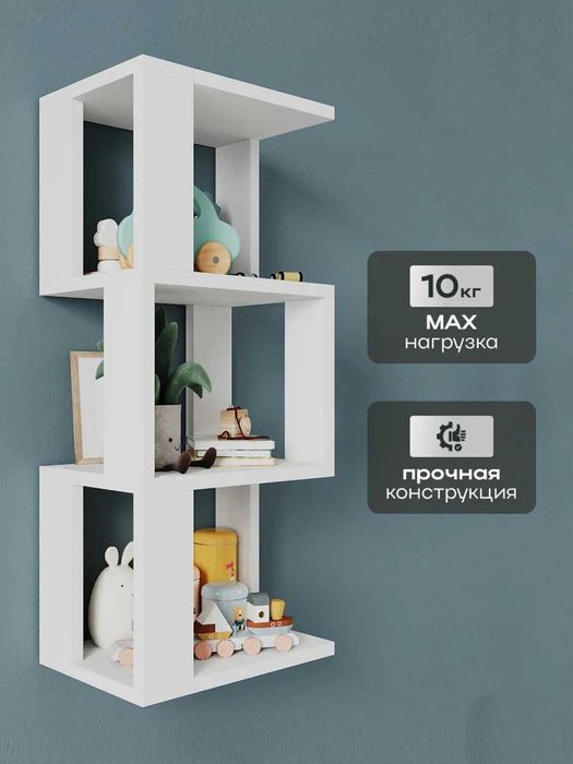 Полка / полка настенная / polka / devor tokchasi / javonlar / жавонлар