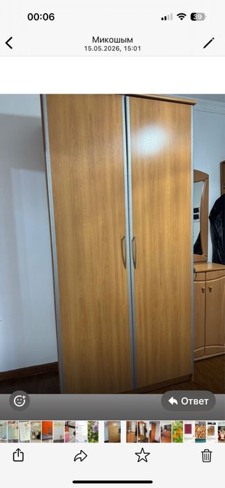 Продаются мебель для прихожей