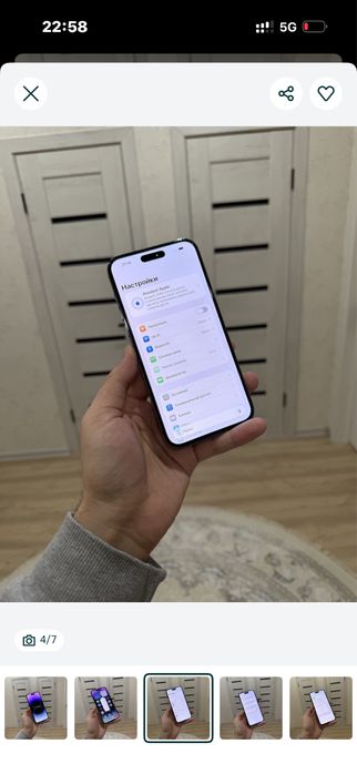 Продам айфон 14 про