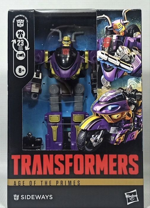 Transformers/Трансформърс