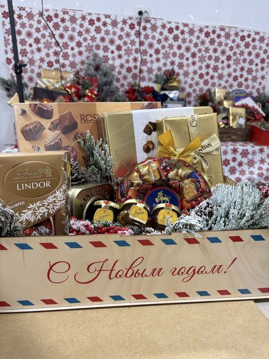 Новогодние боксы