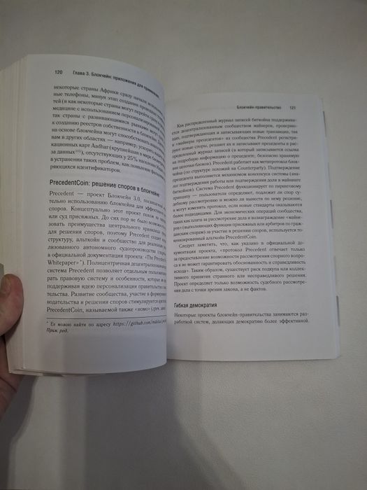 Продам литературные книги. Новые.