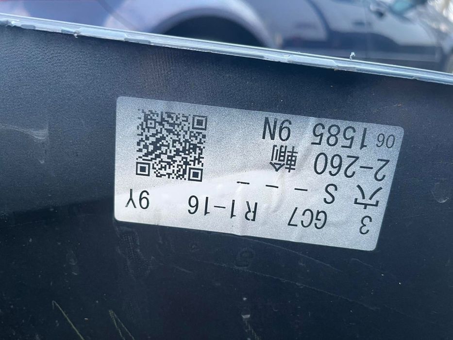 Субару Аутбек/ Subaru Outback 2021-2025 Европа - 57702AN122/57702AN121/57704AN322