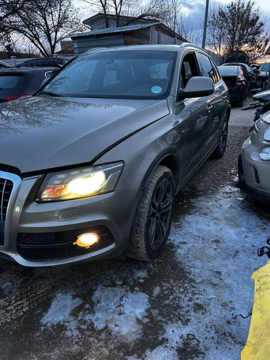 Poliță portbagaj Audi Q5 8R 2012